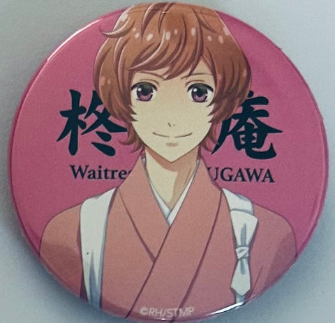 High School Star Musical - Ugawa Akira - Ayanagi April Fools Series - Badge - Star Mu Ayanagi April Fools Can Badge (i0plus)