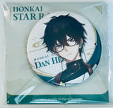 Honkai: Star Rail - Dan Heng - Badge - Honkai: Star Rail Train Travel Series (miHoYo)