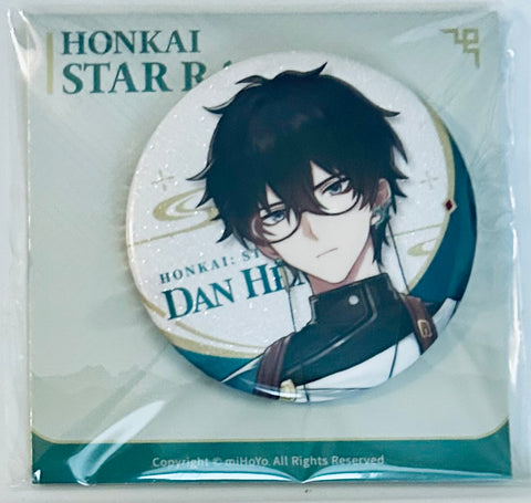 Honkai: Star Rail - Dan Heng - Badge - Honkai: Star Rail Train Travel Series (miHoYo)