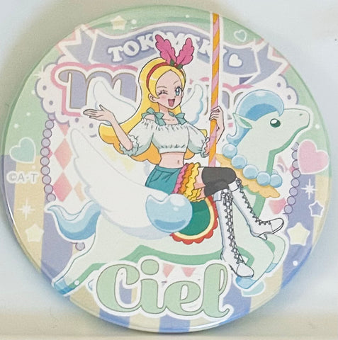 Precure All Stars - Kirahoshi Ciel - Badge - Precureland - Precureland Dai 1-dan ～Tokimeki Candy Merry～ (Toei Animation)