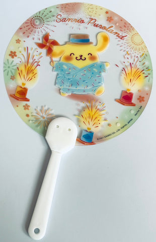 Sanrio Characters - Pompompurin - Mini Fan - Sanrio Puroland Mini Fan