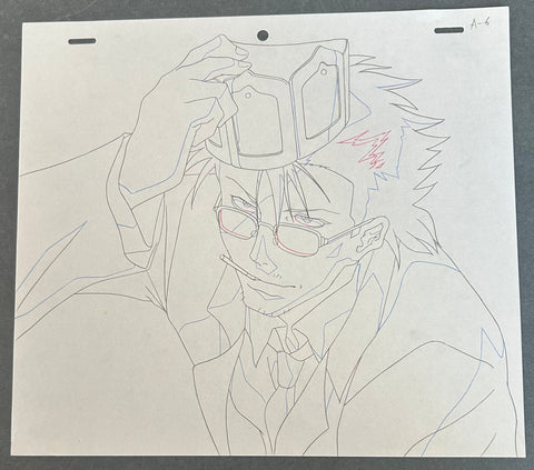 Saiyuki - Ni Jianyi - Douga - Episode ?? - A6 - Production Sketch