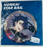 Honkai: Star Rail - Sampo Koski - Badge - Honkai: Star Rail Character Series - The Nihility Path (miHoYo)