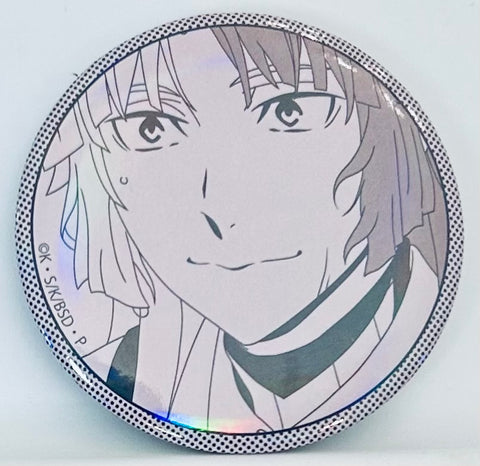 Bungou Stray Dogs - Sigma - Badge - Trading Hologram (Bell House)