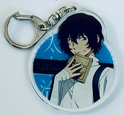 Bungou Stray Dogs - Dazai Osamu - Acrylic Keychain - Keyholder (Diamond Head)