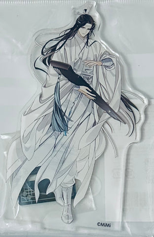 Mo Dao Zu Shi - Lan Wangji - Acrylic Figure (A) - Gekka Seikage ver. (Contents Seed, The Chara Cafe)
