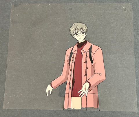 Card Captor Sakura - Tsukishiro Yukito - Anime Cel w/Douga - Episode 34 - B3