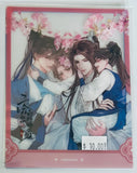 Er Ha He Ta De Bai Mao Shi Zun - The Husky and His White Cat Shizun - Chu Wanning - Mo Ran - Photo Card Set - Childhood Series (Mancool)