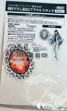 Mo Dao Zu Shi - Wei Wuxian - Big Acrylic Stand (Medicos Entertainment, Sweets Paradise)