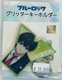 Blue Lock - Isagi Yoichi - Glitter Keyholder (TwinCre)