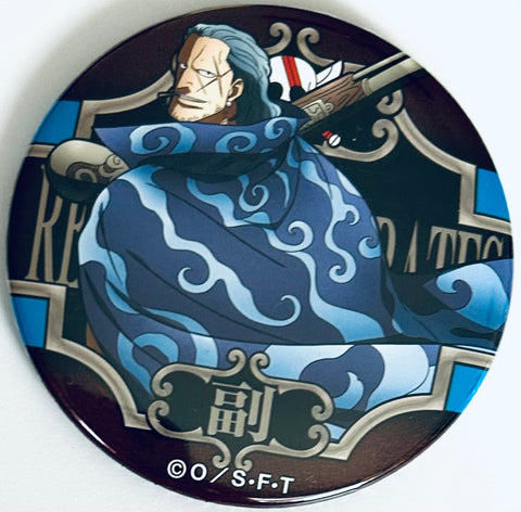 One Piece - Benn Beckman - Badge - One Piece Yakara Can Badge - One Piece Yakara Can Badge Vol.24 World (Brujula, Mugiwara Store, Toei Animation Official Store)