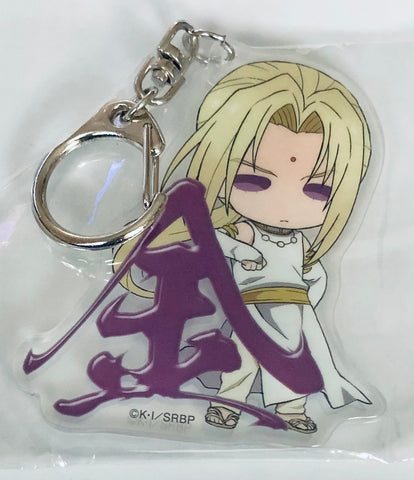 Saiyuki Reload Blast - Konzen Doji - Acrylic Keychain - Keyholder - Saiyuki Reload Blast MojiMojikko Acrylic Keychain (Ensky)
