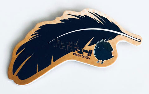 Haikyuu!! - Yamaguchi Tadashi - Die-cut Board Badge - Crow Wings Badge (Banpresto)