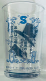 One Piece - Sabo - Glass - Ichiban Kuji - Ichiban Kuji One Piece Takumi no Keifu Kettou no Kioku (G Prize) (Bandai Spirits)