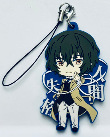 Bungou Stray Dogs - Dazai Osamu - Bungou Stray Dogs Nendoroid Plus Capsule Rubber Strap - Nendoroid Plus - Rubber Strap (Good Smile Company, Orange Rouge)