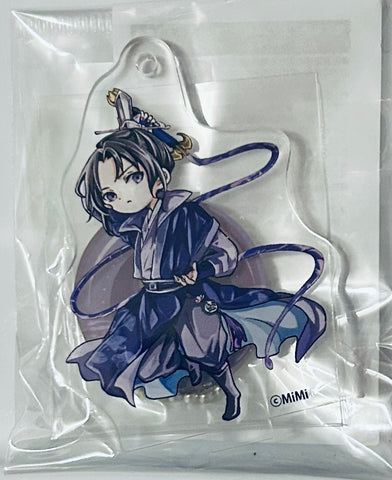 Mo Dao Zu Shi - Jiang Cheng - Standing Acrylic Keychain - Deforme Gekka Kiyokage ver. (Contents Seed, The Chara Cafe)