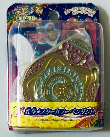 Precure All Stars - Star☆Twinkle Precure - Diecut Charm - Precure Allstars Henshin Diecast Charm & Package 2 - Star Color Pendant (Bandai)