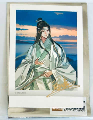Mo Dao Zu Shi - Lan Wangji - Polaroid Fuu Card (Kaze Studio)