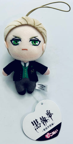 Kuroshitsuji ~Kishuku Gakkou-hen~ - Herman Greenhill - Piconui - Plush Strap (Fukuya, Namco)