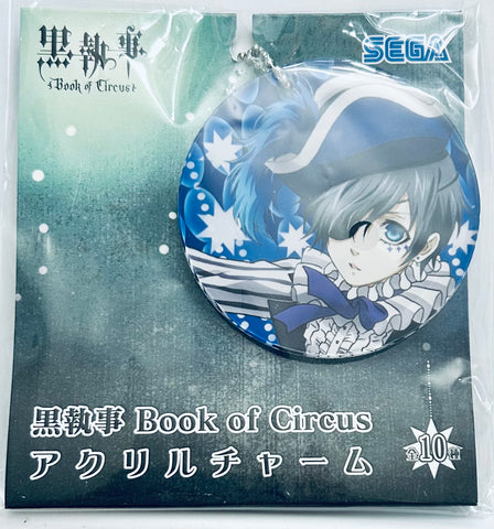 Kuroshitsuji ~Book of Circus~ - Ciel Phantomhive - Acrylic Charm (SEGA)