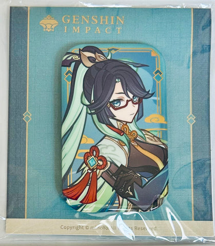 Genshin Impact - Xianyun - Badge - Genshin Impact Colorful Harrier Spring Breeze Series (miHoYo)