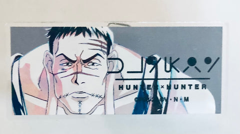 Hunter × Hunter - Franklin Bordeau - Acrylic Name Tag - Ani-Art - Hunter x Hunter Trading Ani-Art Vol.2 Acrylic Name Plate (Arma Bianca)