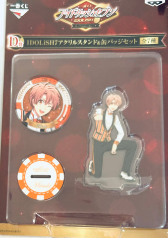 IDOLiSH7 - Izumi Mitsuki - Acrylic Stand - Ichiban Kuji - Ichiban Kuji Idolish 7 ~12 Dealer Show!~ (Banpresto)