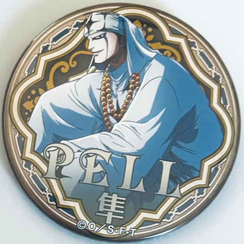 One Piece - Pell - Badge - One Piece Yakara Can Badge - One Piece Yakara Can Badge Vol.24 World (Brujula, Mugiwara Store, Toei Animation Official Store)