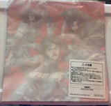 Shingeki no Kyojin - Eren Yeager - Levi - Mikasa Ackerman - Mini Towel - Towel