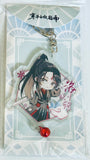 Scum Villian's Self Saving System - Luo Binghe - Glitter Acrylic Keychain (Nan Man She)