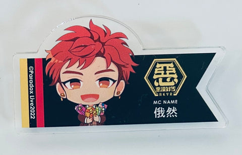 Paradox Live - Gaho Zen - Acrylic Badge - Badge - Paradox Live Trading Acrylic Badge (Animate Cafe)