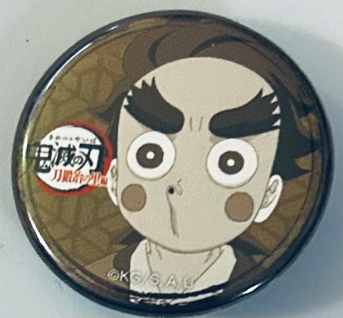 Kimetsu no Yaiba Katanakaji no Sato Hen - Kotetsu - Badge