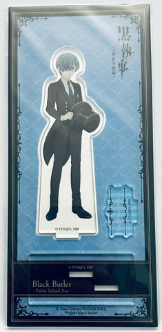 Kuroshitsuji ~Kishuku Gakkou-hen~ - Ciel Phantomhive - Acrylic Stand (Movic)