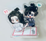 Er Ha He Ta De Bai Mao Shi Zun -  The Husky and His White Cat Shizun - Chu Wanning - Mo Ran - Acrylic Stand - Zhi Nuan (Mancool)
