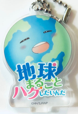 Hetalia: World☆Stars - Chikyuu Marugoto Hagu Shitainda - Acrylic Stand Keychain - Italy