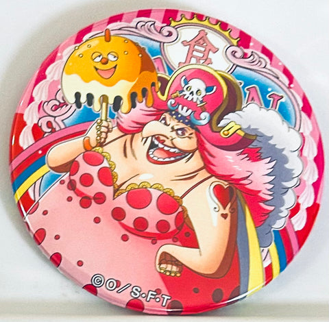 One Piece - Charlotte Linlin - Badge - One Piece Yakara Can Badge - One Piece Yakara Can Badge Vol.24 World (Brujula, Mugiwara Store, Toei