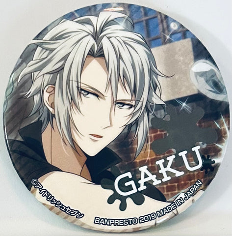 IDOLiSH7 - Yaotome Gaku - Amusement Ichiban Cafe - Amusement Ichiban Cafe IDOLiSH7 ~ Ainana Parade MofuMofu Osouji Dai Sakusen ~ Can Badge - Badge (Banpresto)