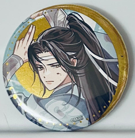 Mo Dao Zu Shi - Lan Wangji - Badge (B) - Gekka Kiyokage ver. (Contents Seed, The Chara Cafe)