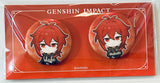 Genshin Impact - Diluc Ragnvindr - Genshin Impact Photo Reminder Series - Mini Can Badge (Set) (miHoYo)