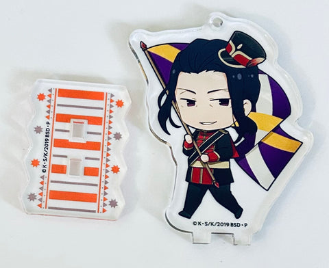 Bungou Stray Dogs - Mori Ougai - Acrylic Keychain - Acrylic Stand - Bungou Stray Dogs Trading Acrylic Stand Keychain Marching ver. - Stand Pop (Animate)