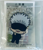 Jujutsu Kaisen - Gojou Satoru - Acrylic Stand - Gachapon Online Jujutsu Kaisen Acrylic Stand 01 (Bandai)