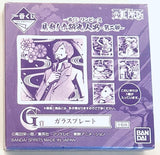 One Piece - Trafalgar Law - Ichiban Kuji - Ichiban Kuji One Piece Kenzan! Aka Saya Kyuu Nin Otoko Vol. 2 (G Prize) - Plate (Bandai Spirits)