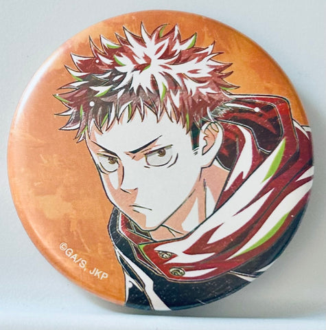 Jujutsu Kaisen - Itadori Yuuji - Ani-Art - Matte Can Badge - TV Anime Jujutsu Kaisen Trading Ani-Art Vol.3 Matte Can Badge (Arma Bianca)