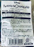 Twisted Wonderland - Malleus Draconia (Aniplex, Gift)