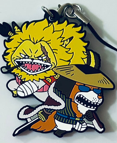 One Piece - Inuarashi - Nekomamushi - Capsule Rubber Mascot - One Piece Capsule Rubber Mascot -Wano Kuni Hen Ver.2- - Rubber Mascot (Bandai)