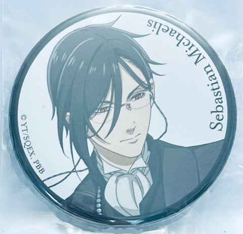Kuroshitsuji ~Kishuku Gakkou-hen~ - Ciel Phantomhive - Sebastian Michaelis - Badge (Aniplex)