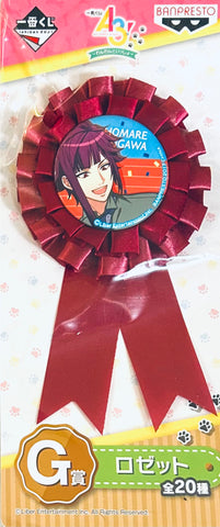 A3! - Arisugawa Homare - Ichiban Kuji - Ichiban Kuji A3! ~Wanwan to Issho~ - Rosette (Banpresto)