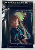 Honkai: Star Rail - Aventurine - Dr. Ratio - Acrylic Keychain - Honkai: Star Rail Light Cone Series - Final Victor (miHoYo)