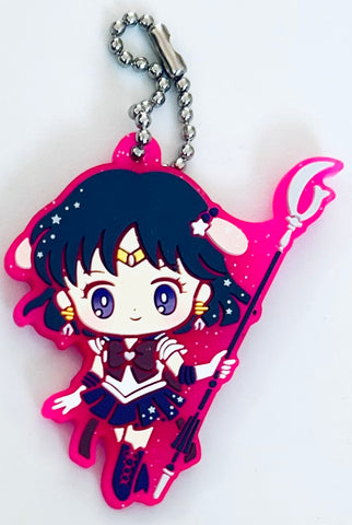 Gekijouban Bishoujo Senshi Sailor Moon Eternal - Sanrio Characters - Super Sailor Saturn - Bishoujo Senshi Sailor Moon Eternal x Sanrio Characters - Pretty Guardian Sailor Moon Eternal x Sanrio Characters Rubber Mascot 2 - Rubber Mascot (Bandai)