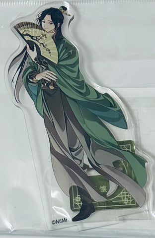 Mo Dao Zu Shi - Nie Huaisang - Acrylic Figure (A) - Gekka Seikage ver. (Contents Seed, The Chara Cafe)